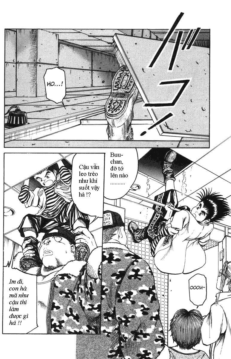 Bio-Meat: Nectar Chapter 17 - 2