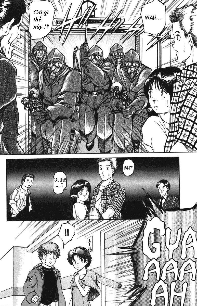 Bio-Meat: Nectar Chapter 17 - 16