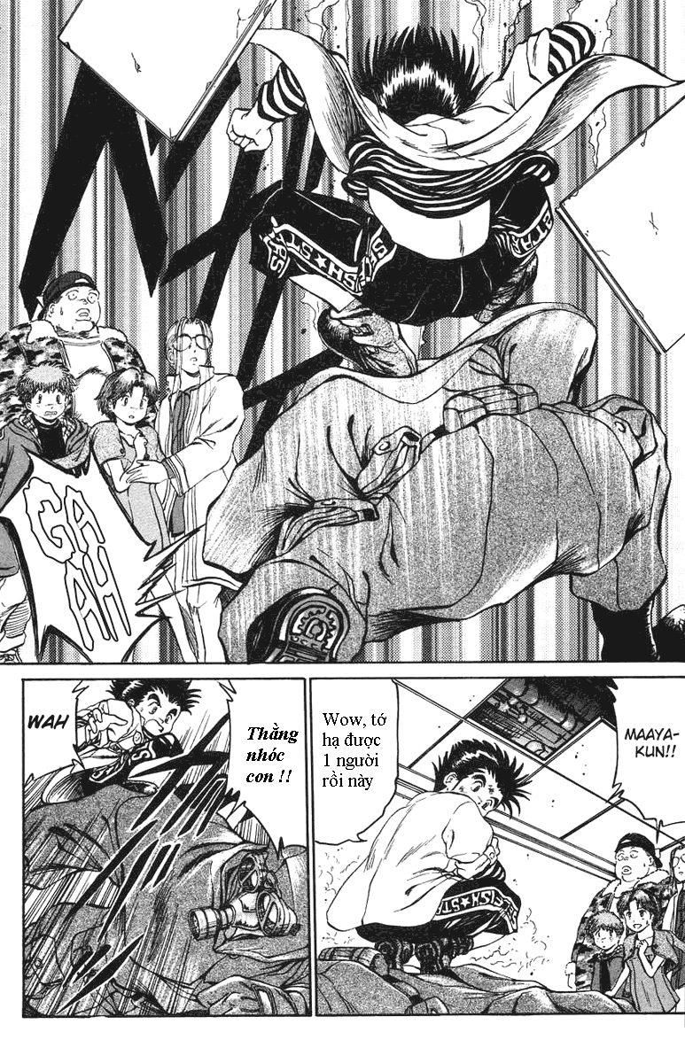 Bio-Meat: Nectar Chapter 17 - 18