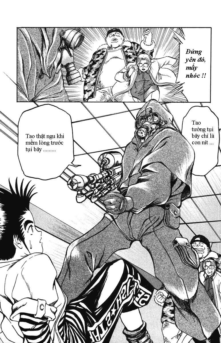 Bio-Meat: Nectar Chapter 17 - 19