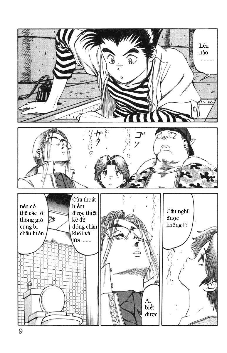 Bio-Meat: Nectar Chapter 17 - 3