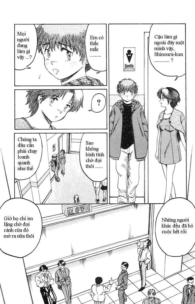 Bio-Meat: Nectar Chapter 17 - 5