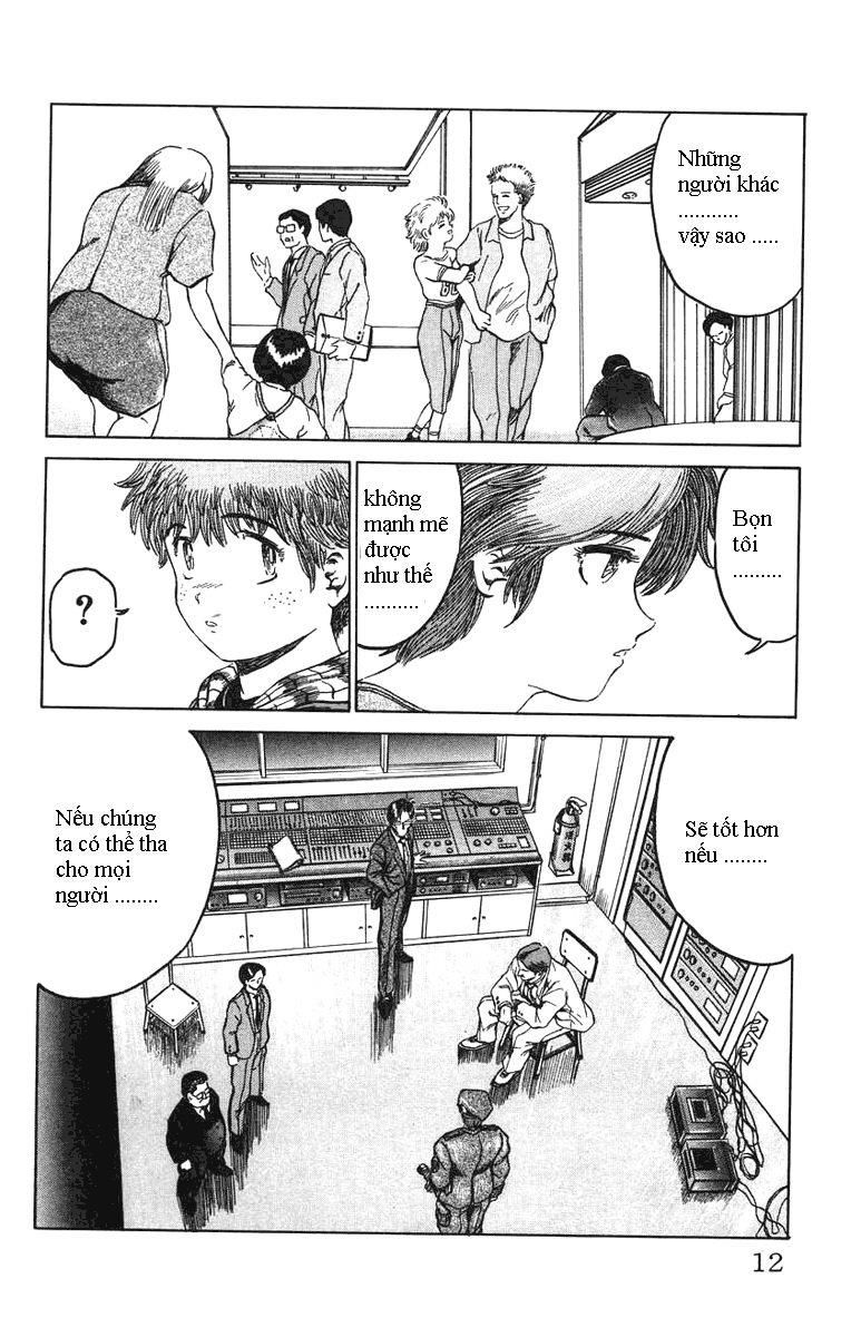 Bio-Meat: Nectar Chapter 17 - 6