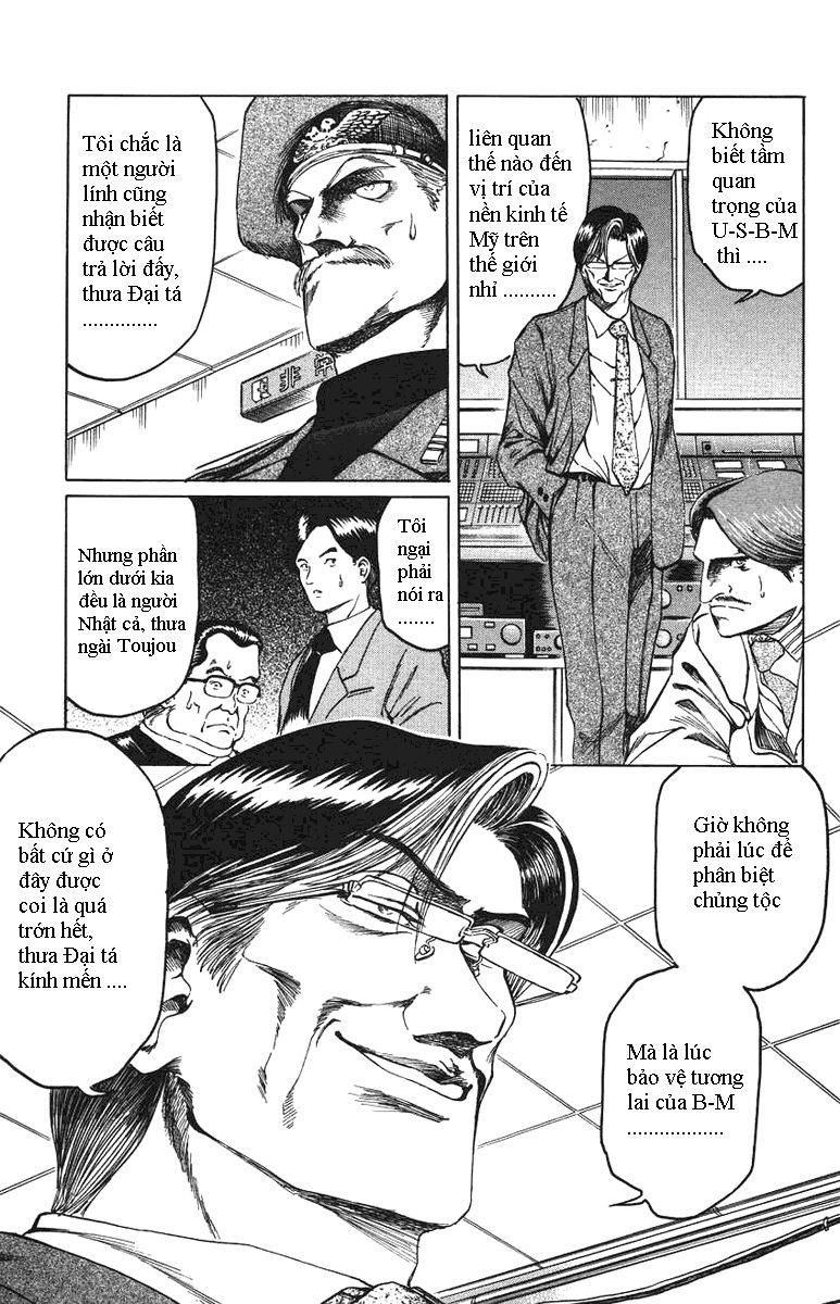 Bio-Meat: Nectar Chapter 17 - 7