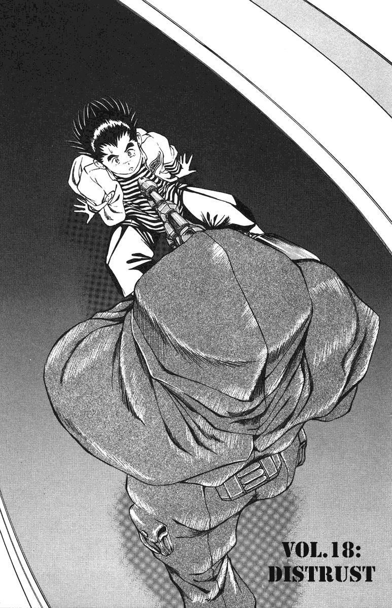 Bio-Meat: Nectar Chapter 18 - 1