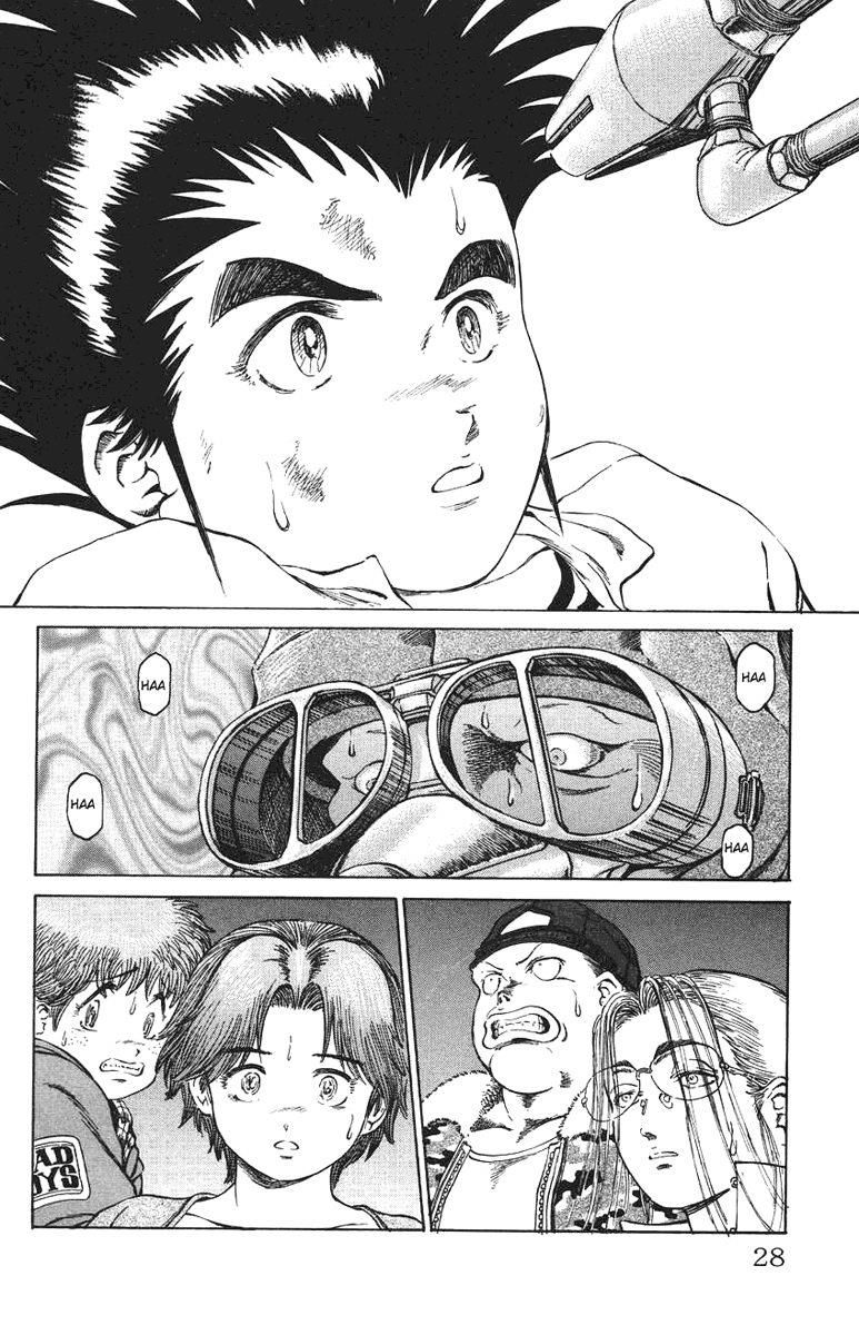 Bio-Meat: Nectar Chapter 18 - 2