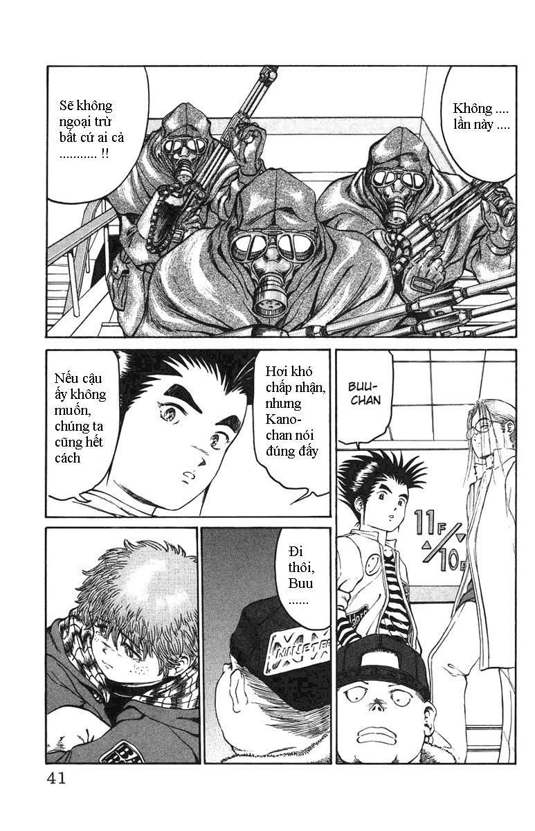 Bio-Meat: Nectar Chapter 18 - 15