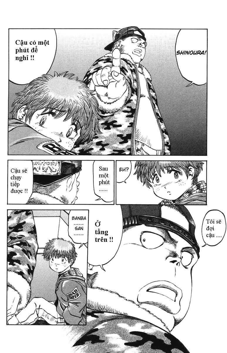 Bio-Meat: Nectar Chapter 18 - 16