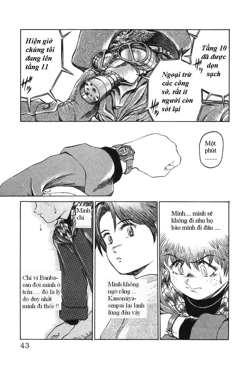 Bio-Meat: Nectar Chapter 18 - 17