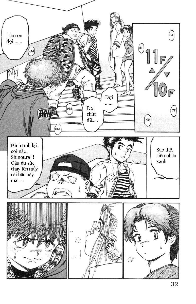 Bio-Meat: Nectar Chapter 18 - 6