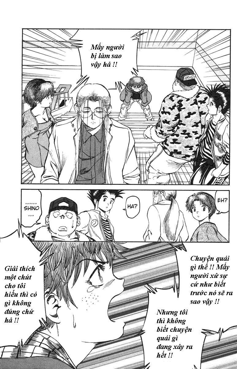 Bio-Meat: Nectar Chapter 18 - 7