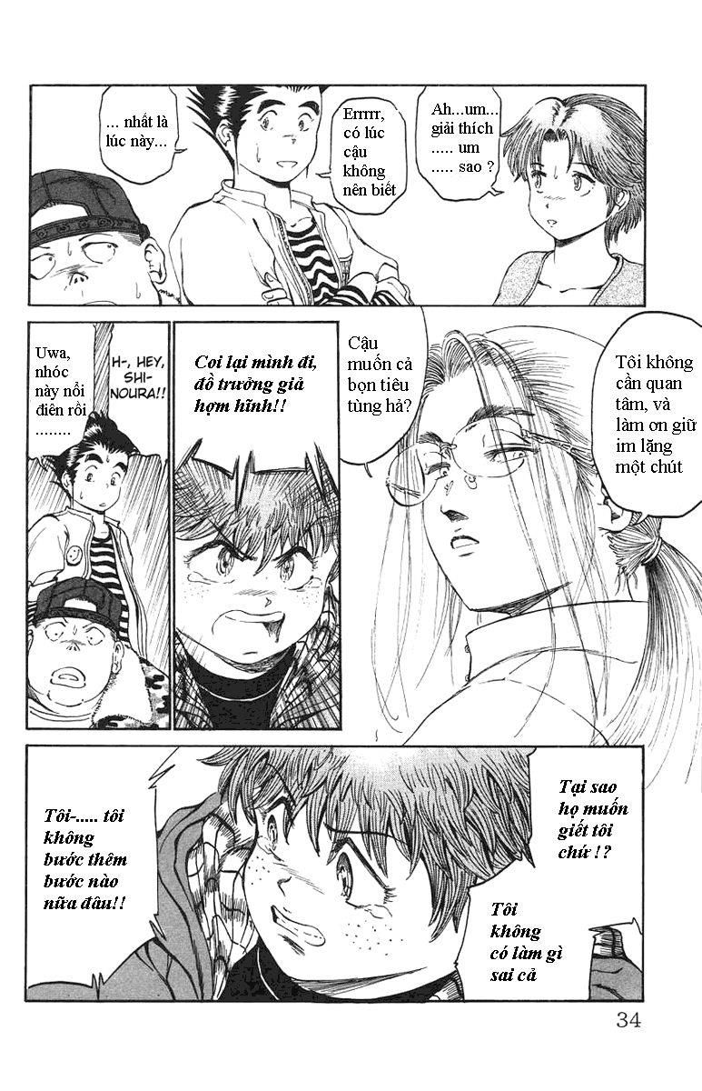 Bio-Meat: Nectar Chapter 18 - 8