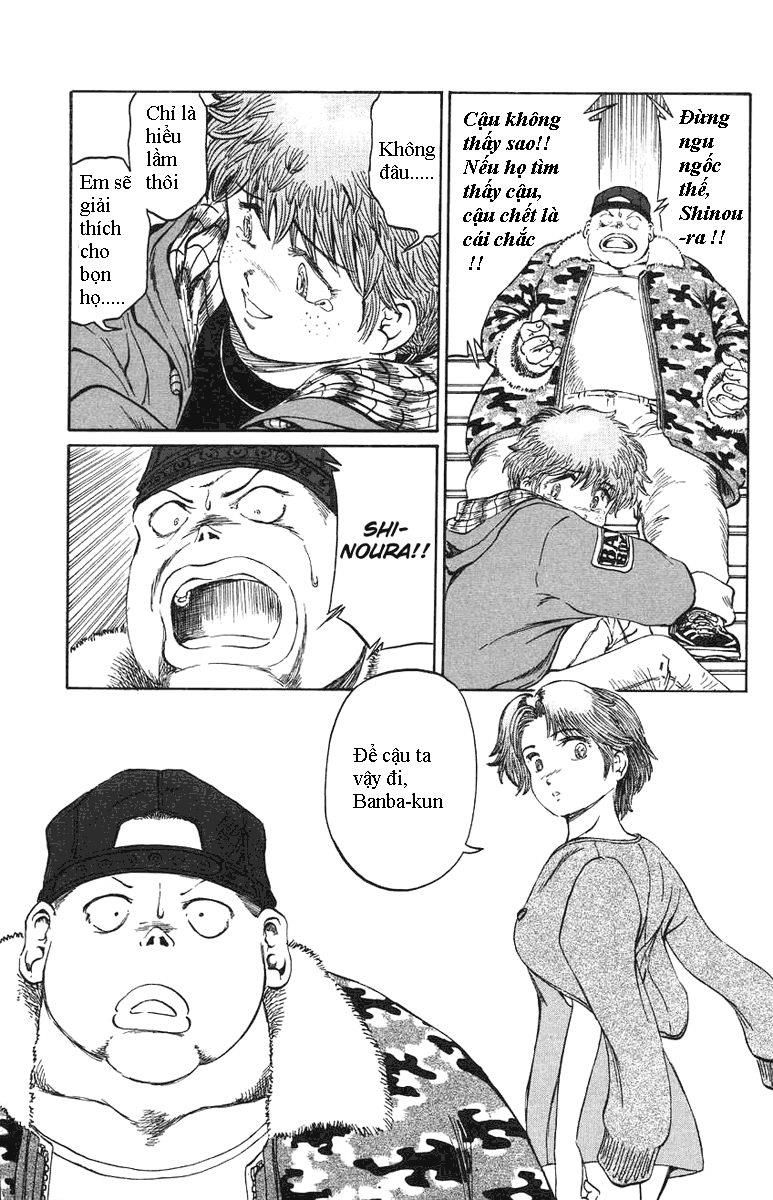 Bio-Meat: Nectar Chapter 18 - 9