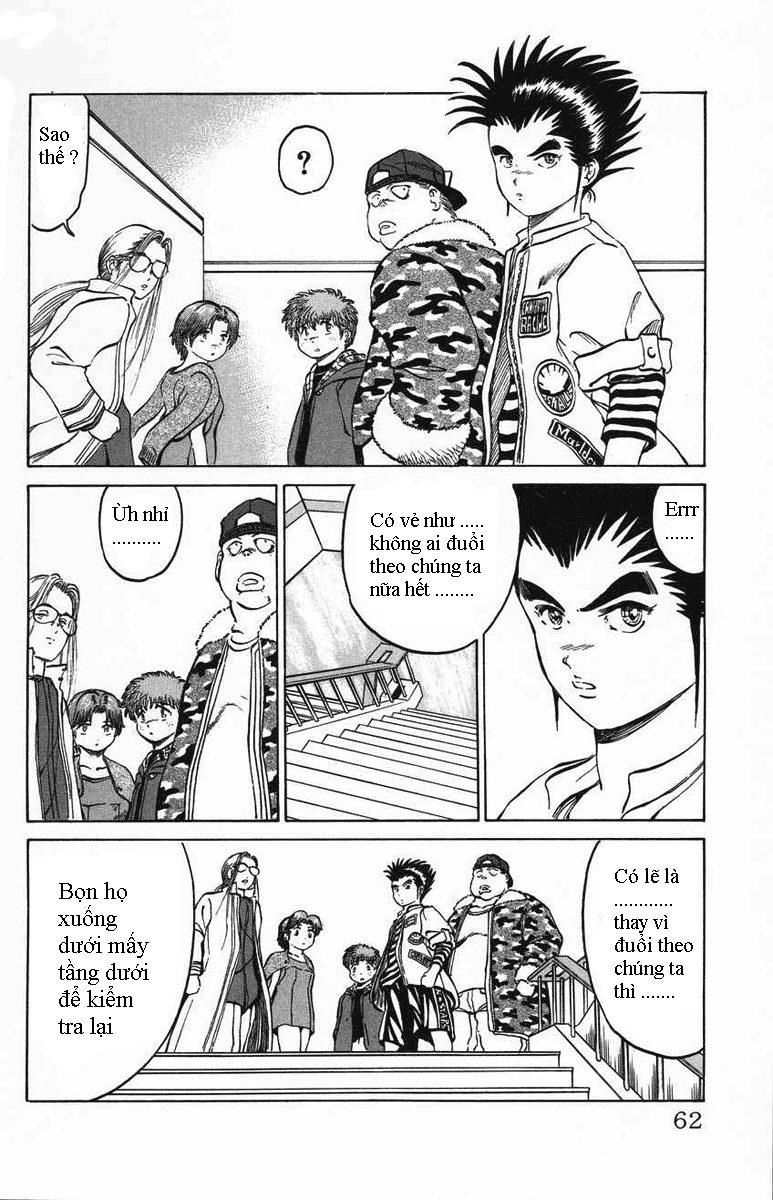 Bio-Meat: Nectar Chapter 19 - 15