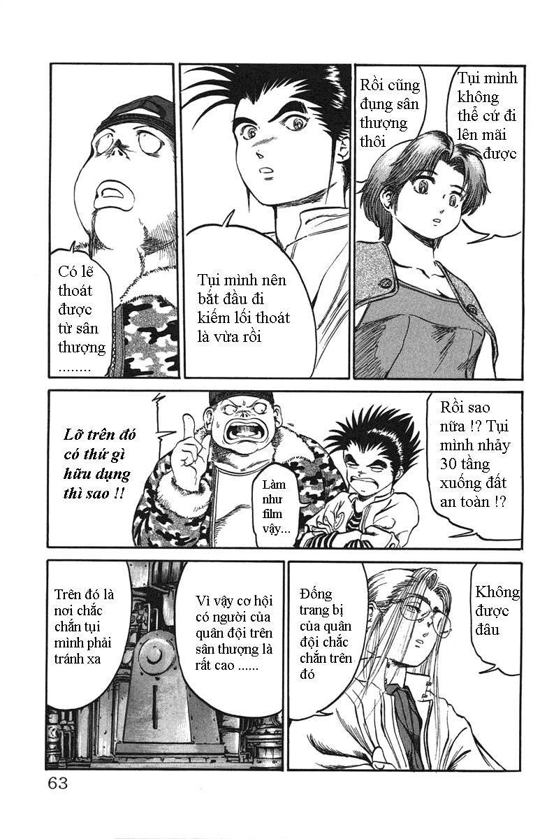 Bio-Meat: Nectar Chapter 19 - 16