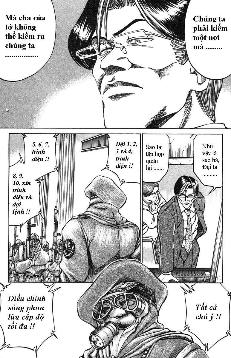 Bio-Meat: Nectar Chapter 19 - 17