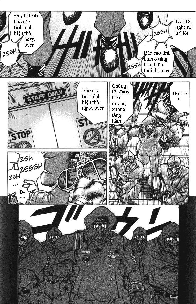 Bio-Meat: Nectar Chapter 19 - 18