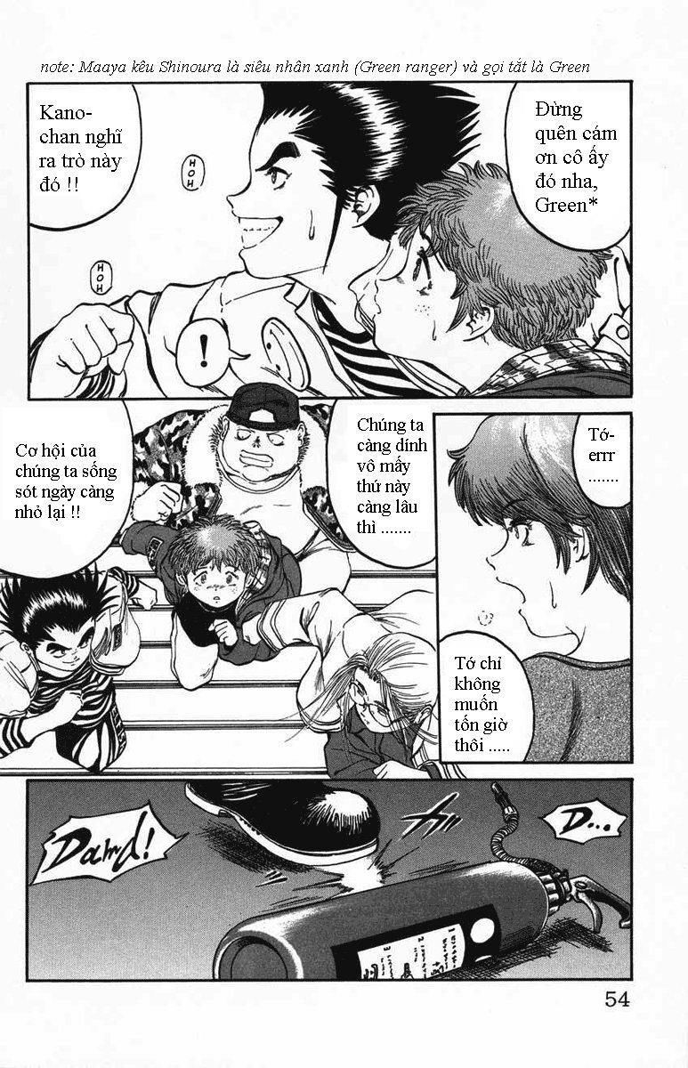 Bio-Meat: Nectar Chapter 19 - 7