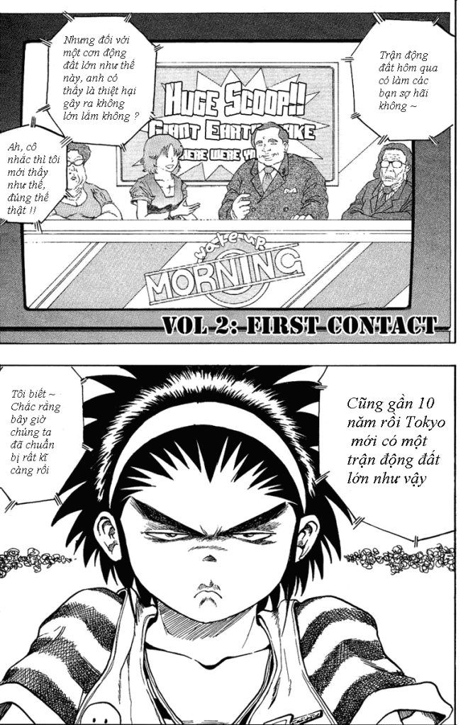 Bio-Meat: Nectar Chapter 2 - 1