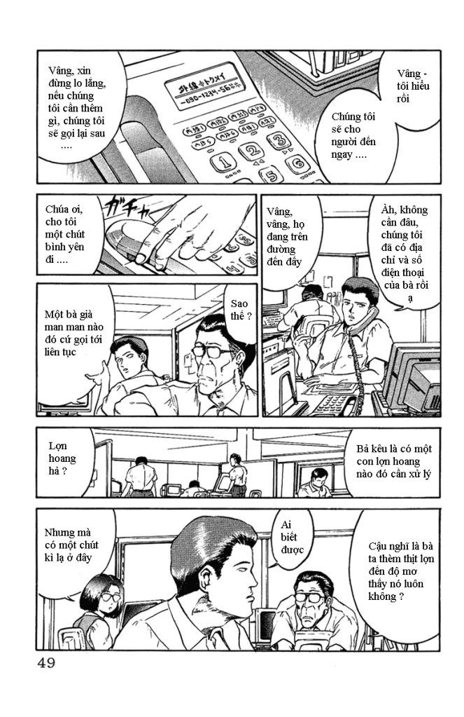 Bio-Meat: Nectar Chapter 2 - 11