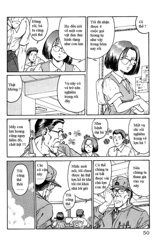 Bio-Meat: Nectar Chapter 2 - 12