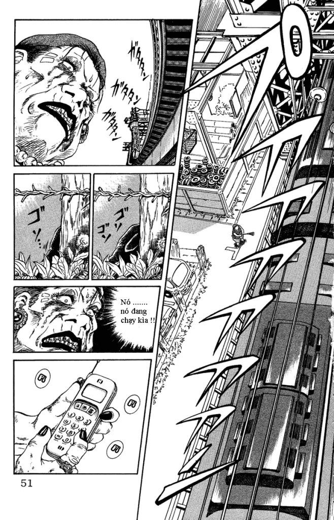 Bio-Meat: Nectar Chapter 2 - 13