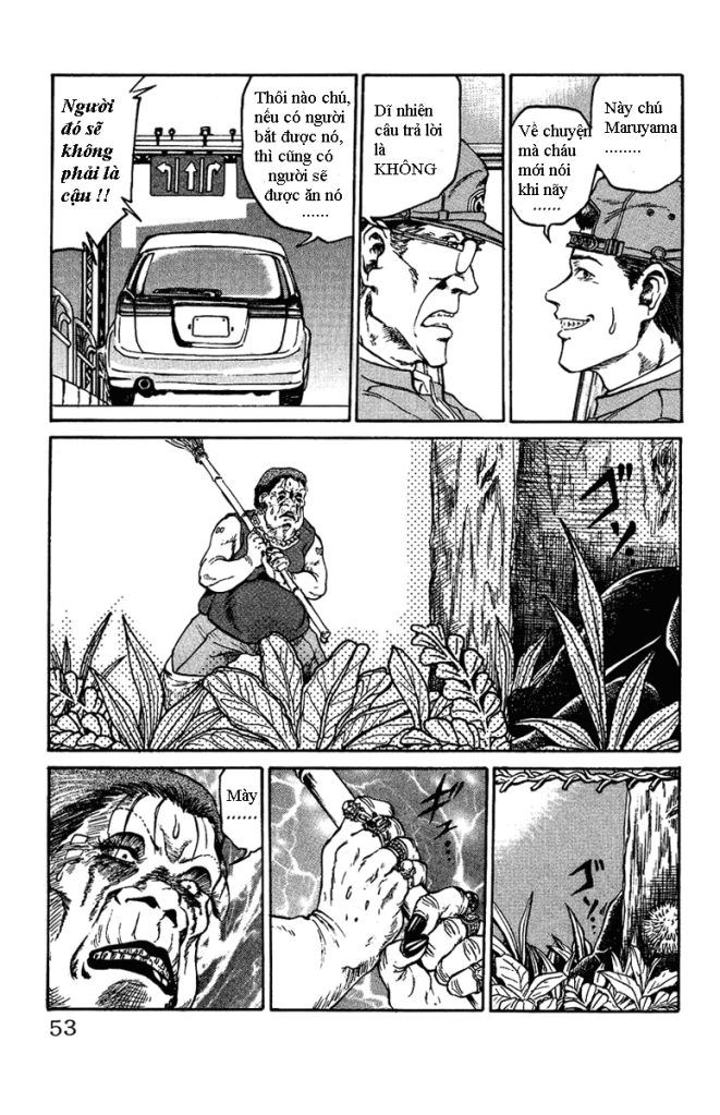 Bio-Meat: Nectar Chapter 2 - 15