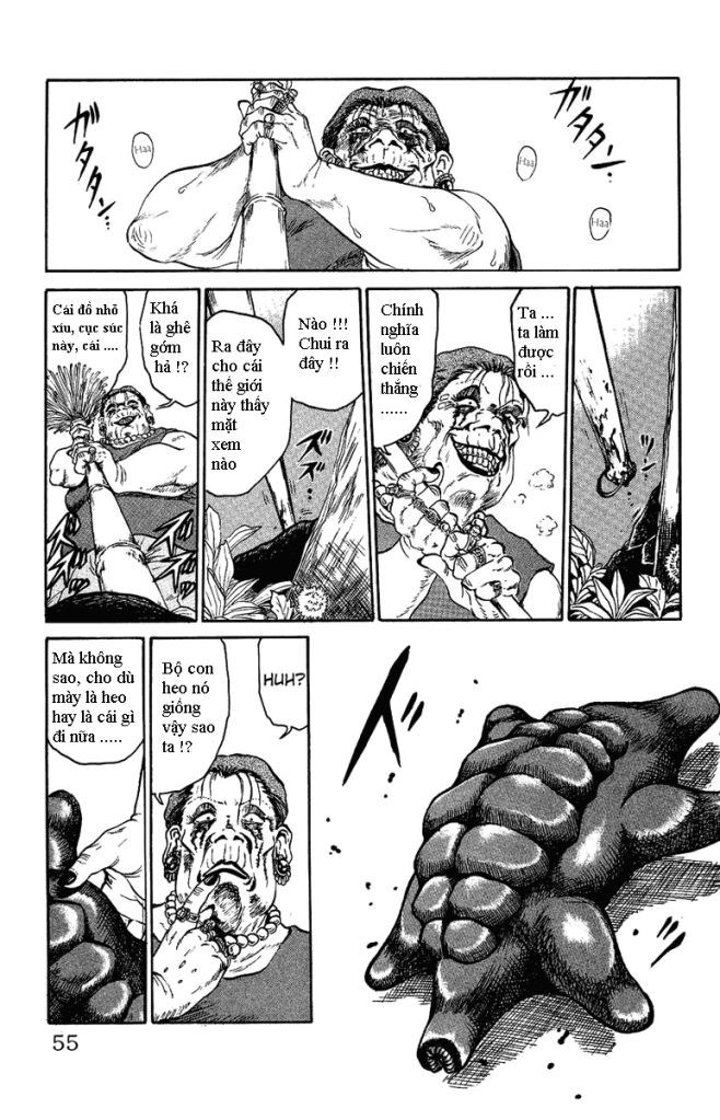 Bio-Meat: Nectar Chapter 2 - 17