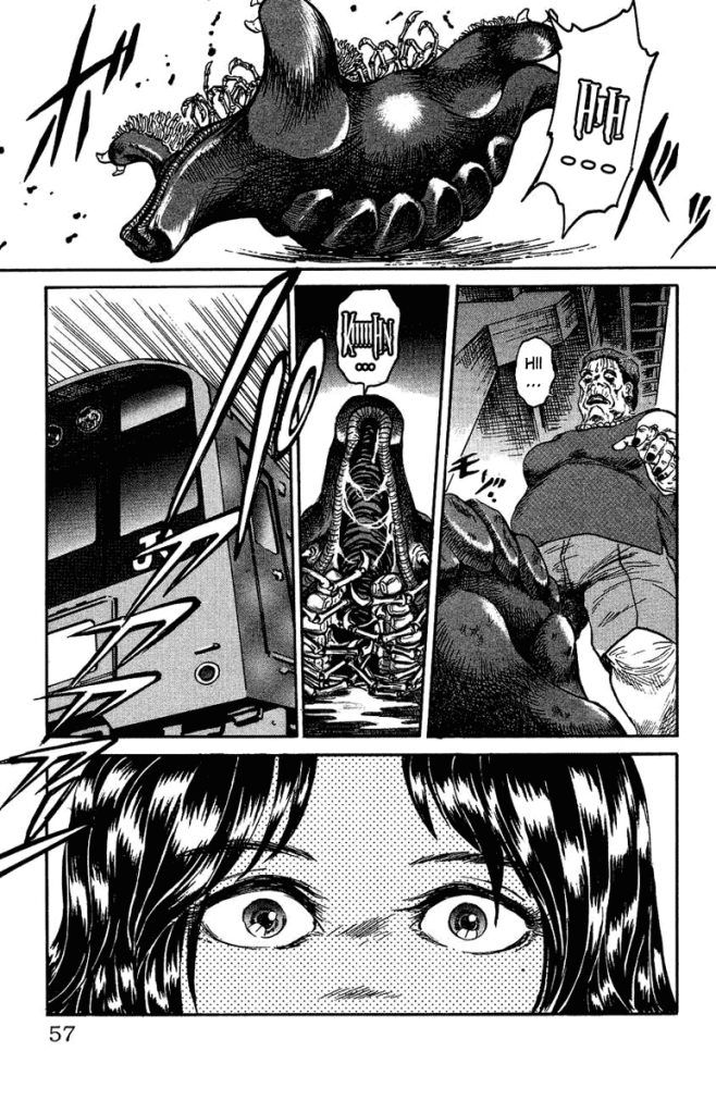 Bio-Meat: Nectar Chapter 2 - 19