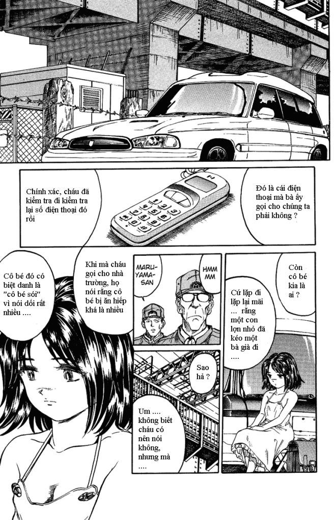 Bio-Meat: Nectar Chapter 2 - 21