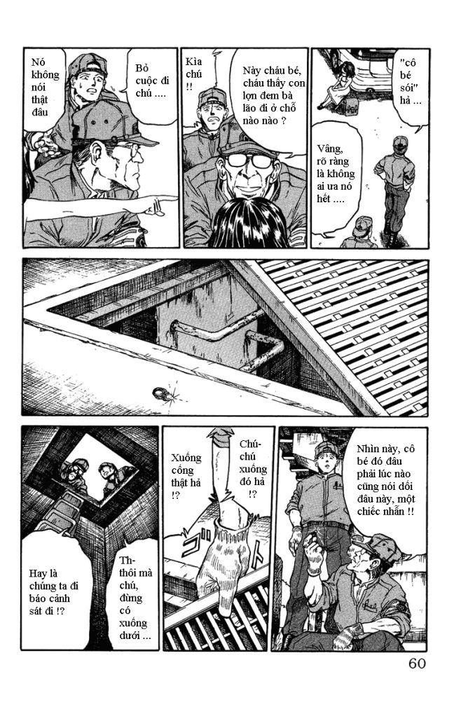 Bio-Meat: Nectar Chapter 2 - 22