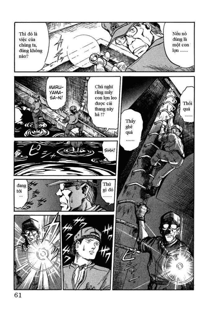 Bio-Meat: Nectar Chapter 2 - 23