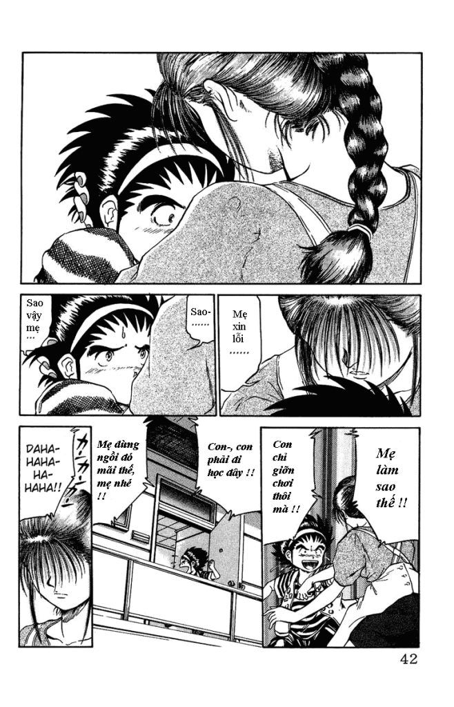 Bio-Meat: Nectar Chapter 2 - 4