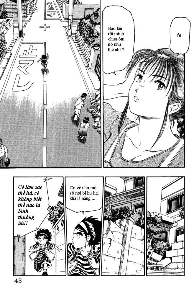 Bio-Meat: Nectar Chapter 2 - 5