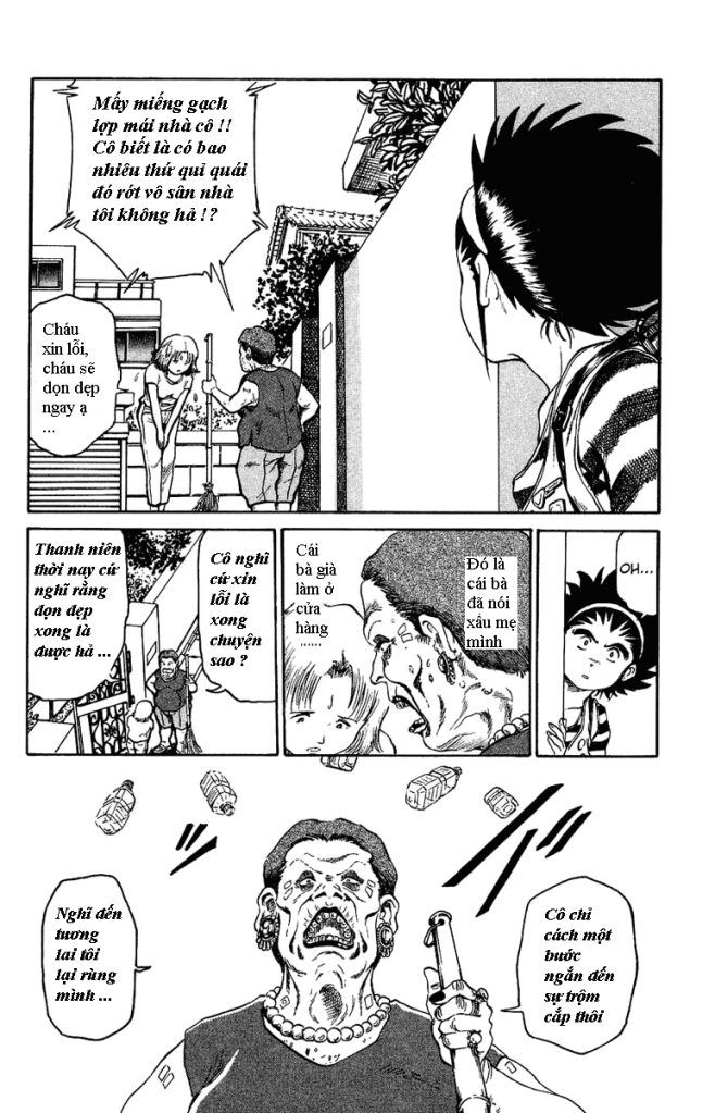 Bio-Meat: Nectar Chapter 2 - 6