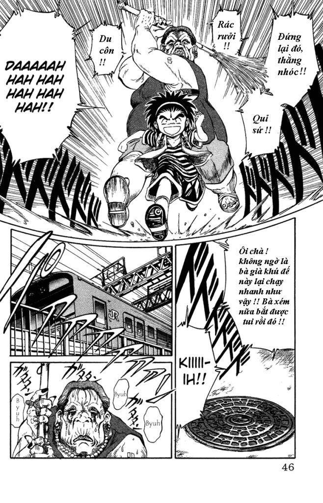 Bio-Meat: Nectar Chapter 2 - 8