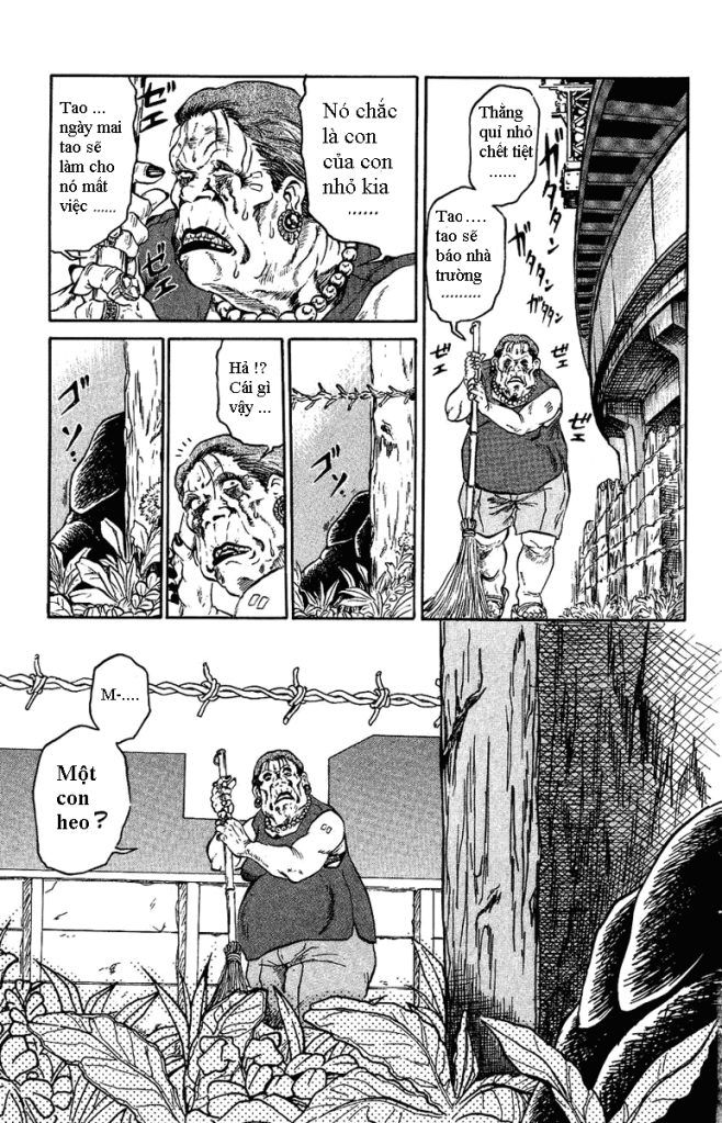 Bio-Meat: Nectar Chapter 2 - 9