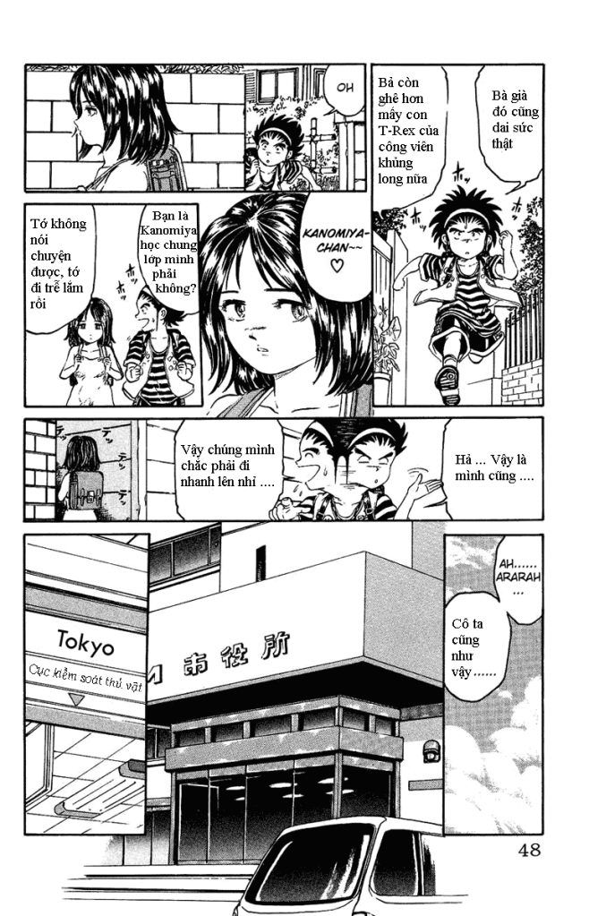 Bio-Meat: Nectar Chapter 2 - 10