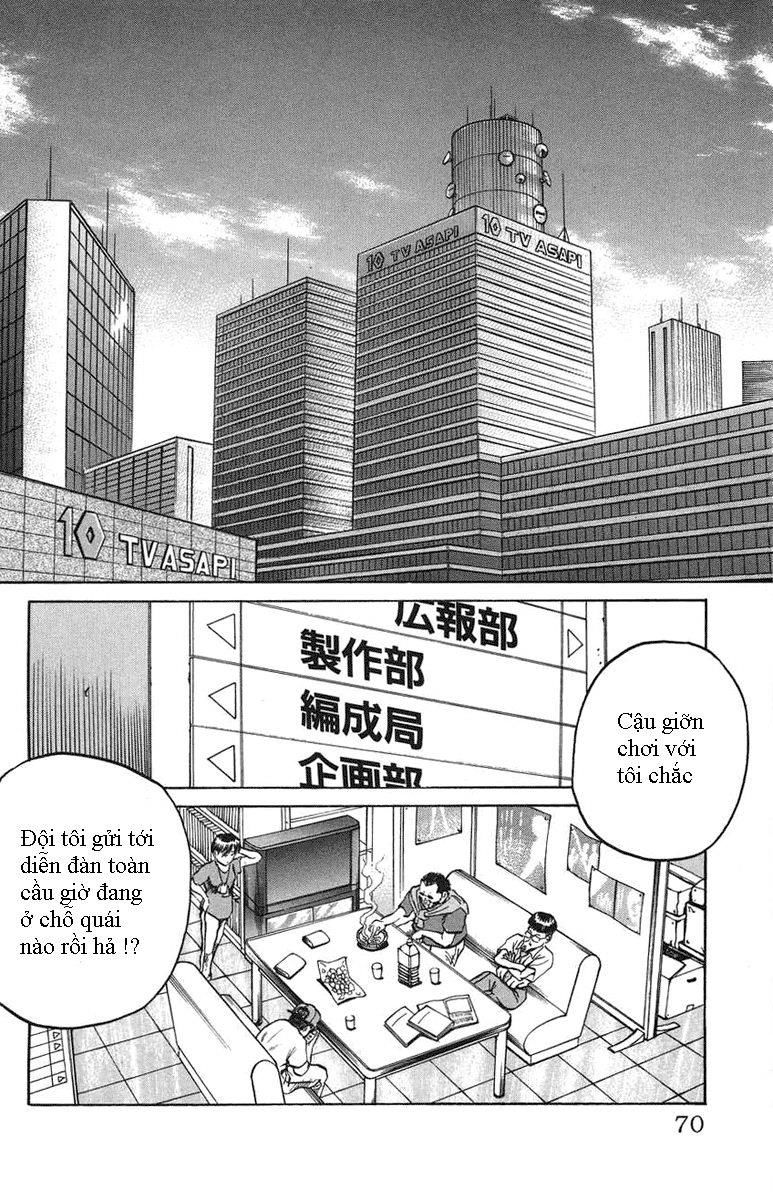 Bio-Meat: Nectar Chapter 20 - 2