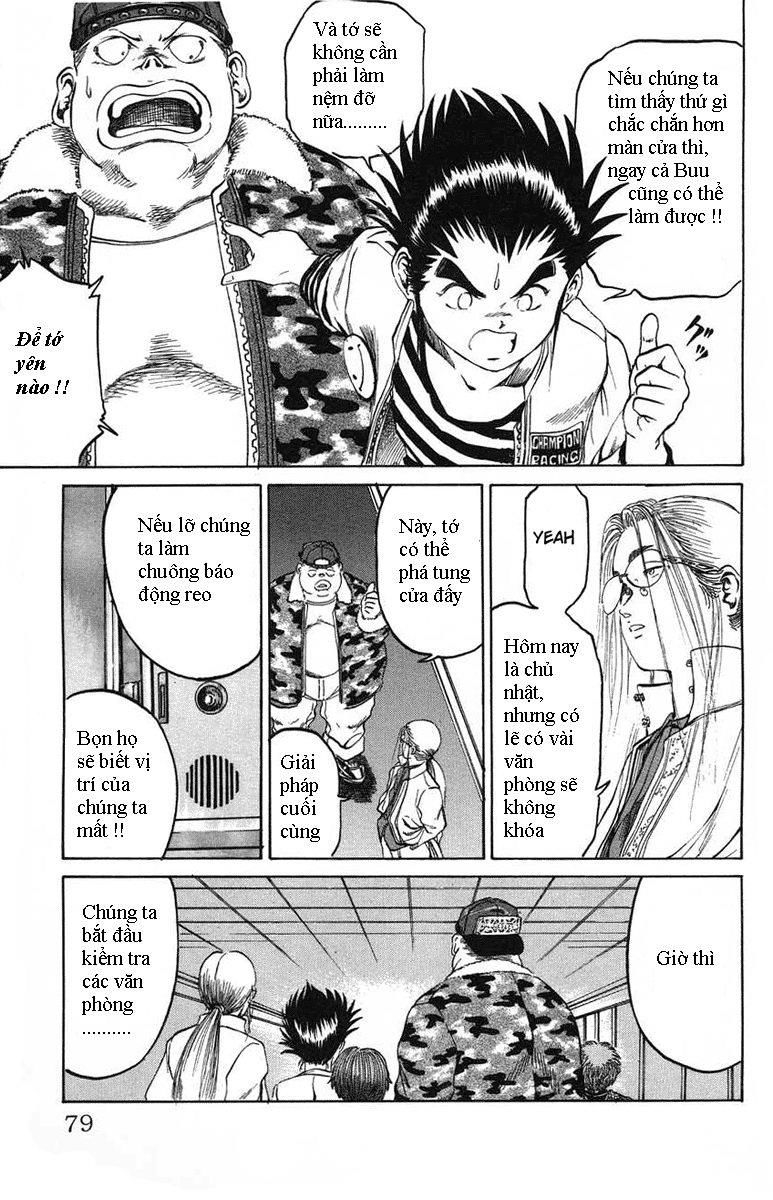 Bio-Meat: Nectar Chapter 20 - 11