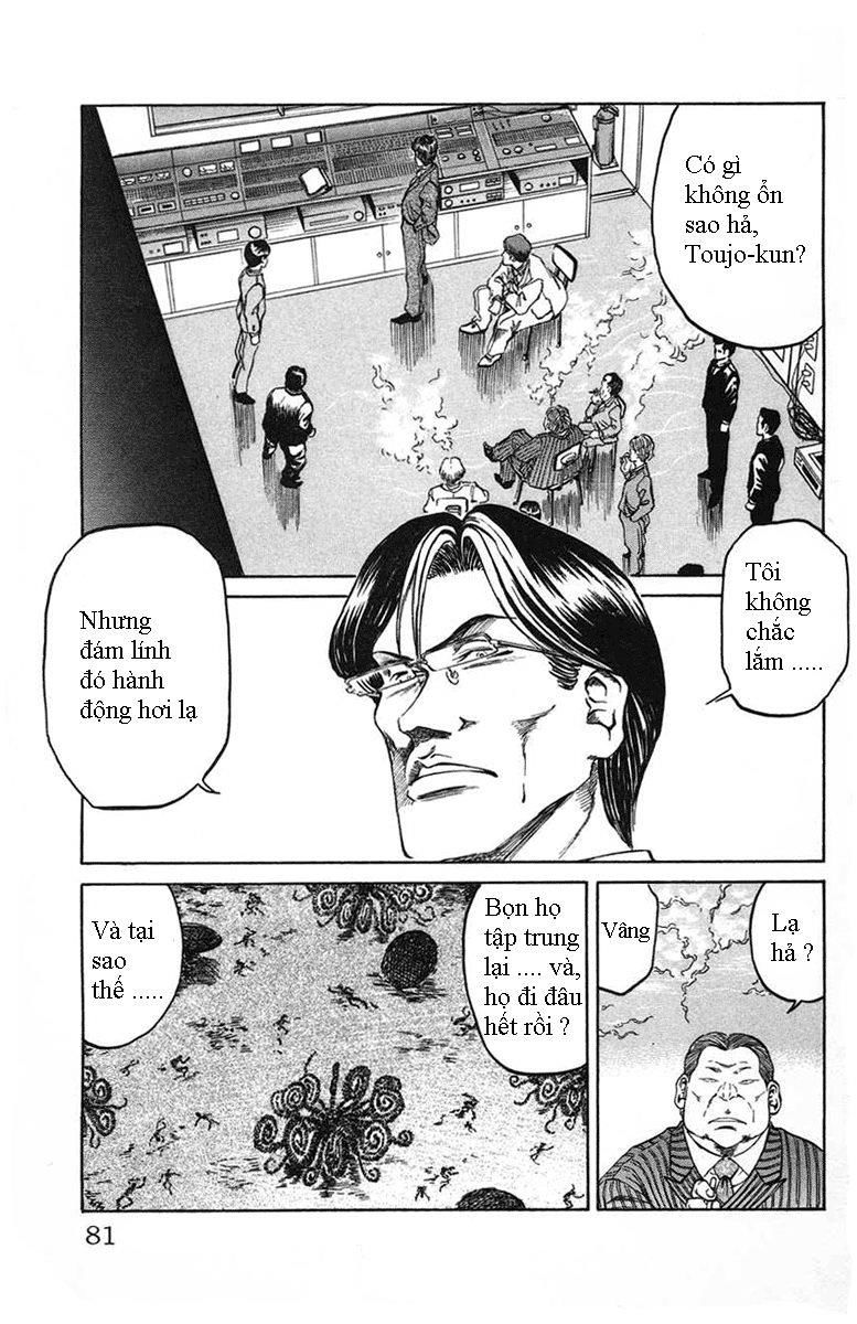 Bio-Meat: Nectar Chapter 20 - 13