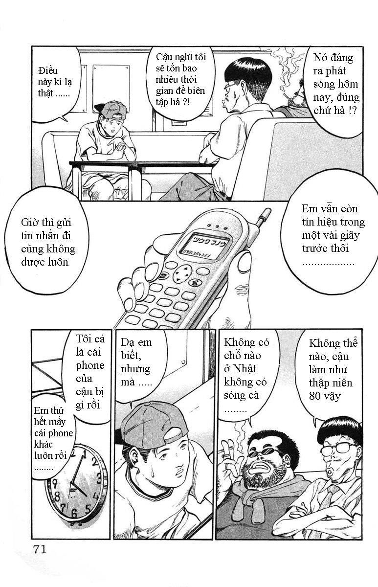 Bio-Meat: Nectar Chapter 20 - 3