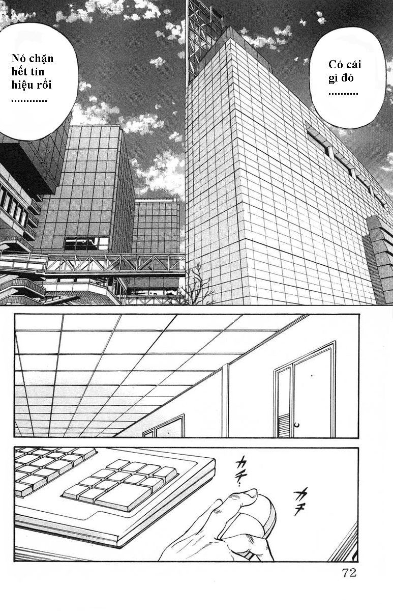 Bio-Meat: Nectar Chapter 20 - 4