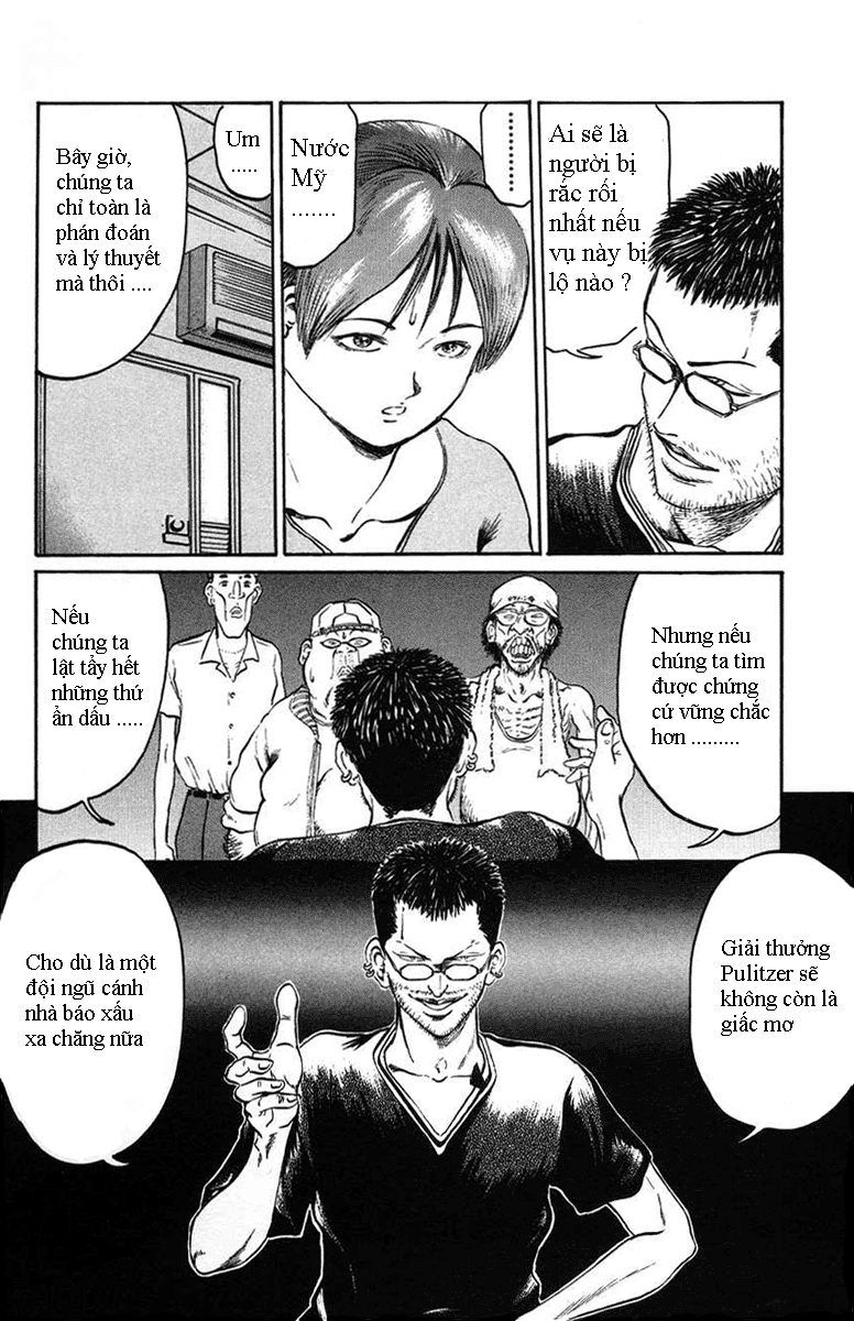 Bio-Meat: Nectar Chapter 20 - 8