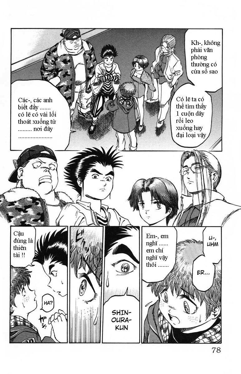 Bio-Meat: Nectar Chapter 20 - 10