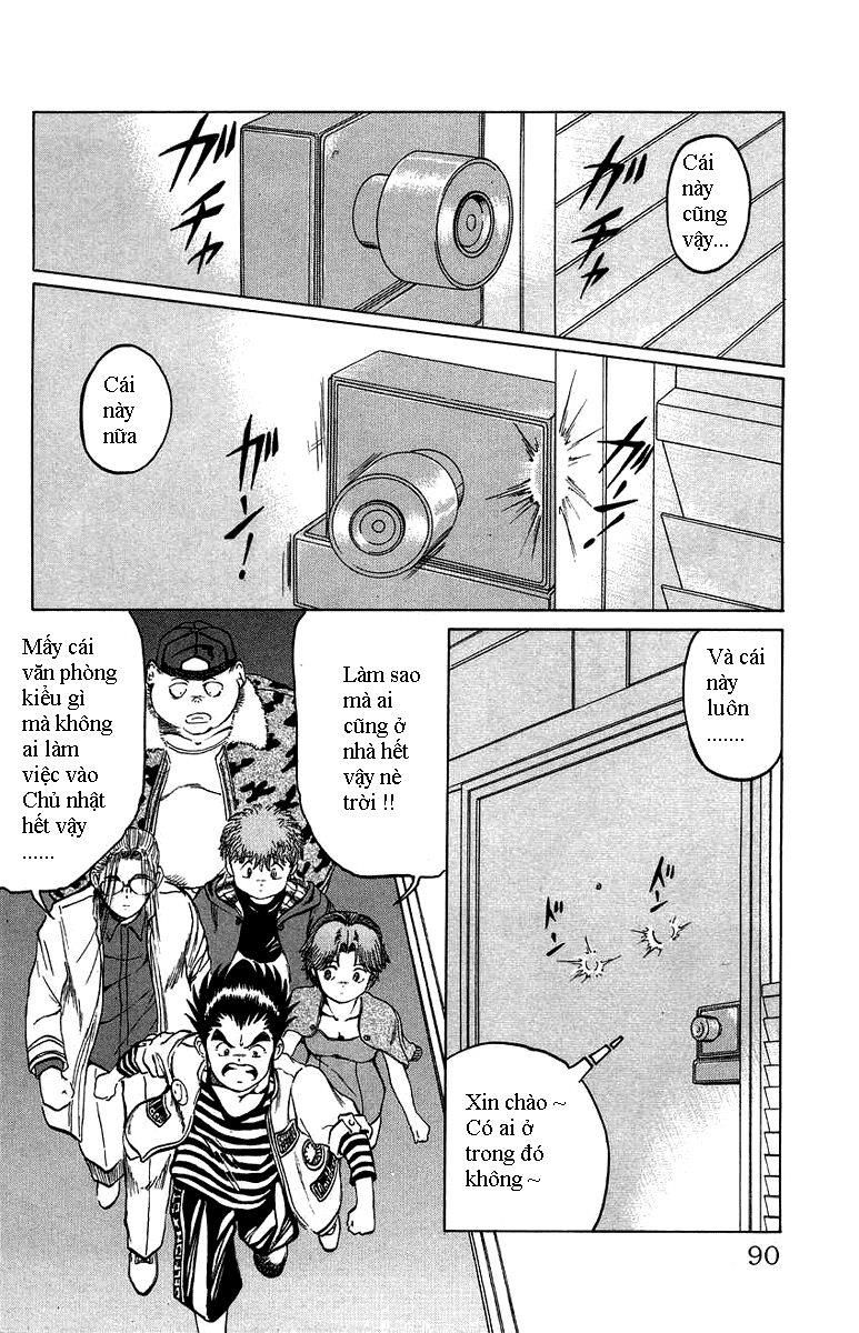 Bio-Meat: Nectar Chapter 21 - 2