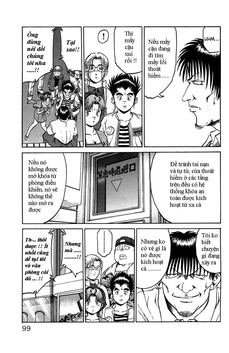 Bio-Meat: Nectar Chapter 21 - 11