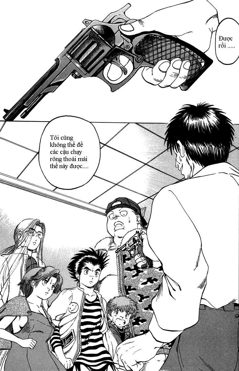 Bio-Meat: Nectar Chapter 21 - 12