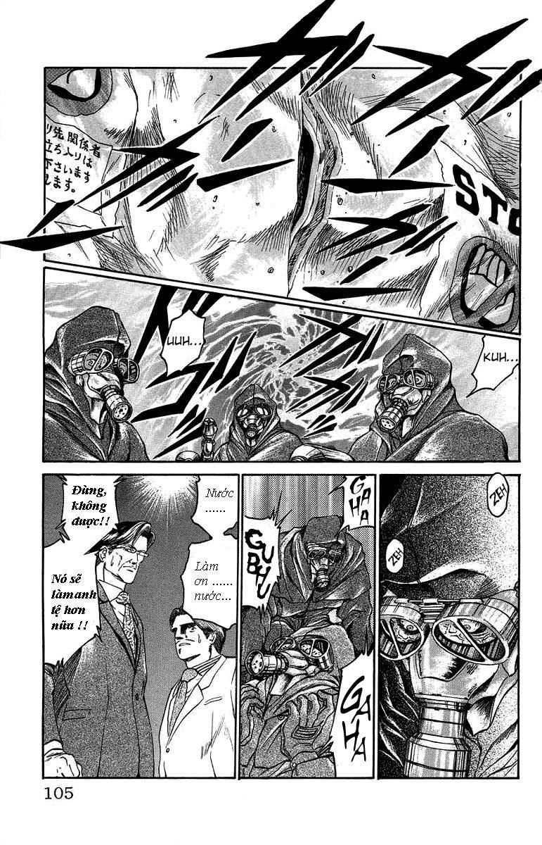 Bio-Meat: Nectar Chapter 21 - 17