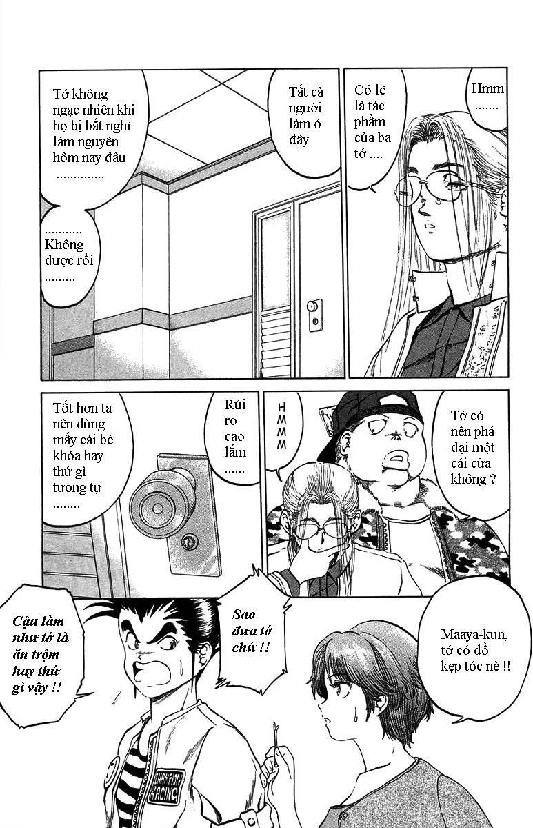 Bio-Meat: Nectar Chapter 21 - 3